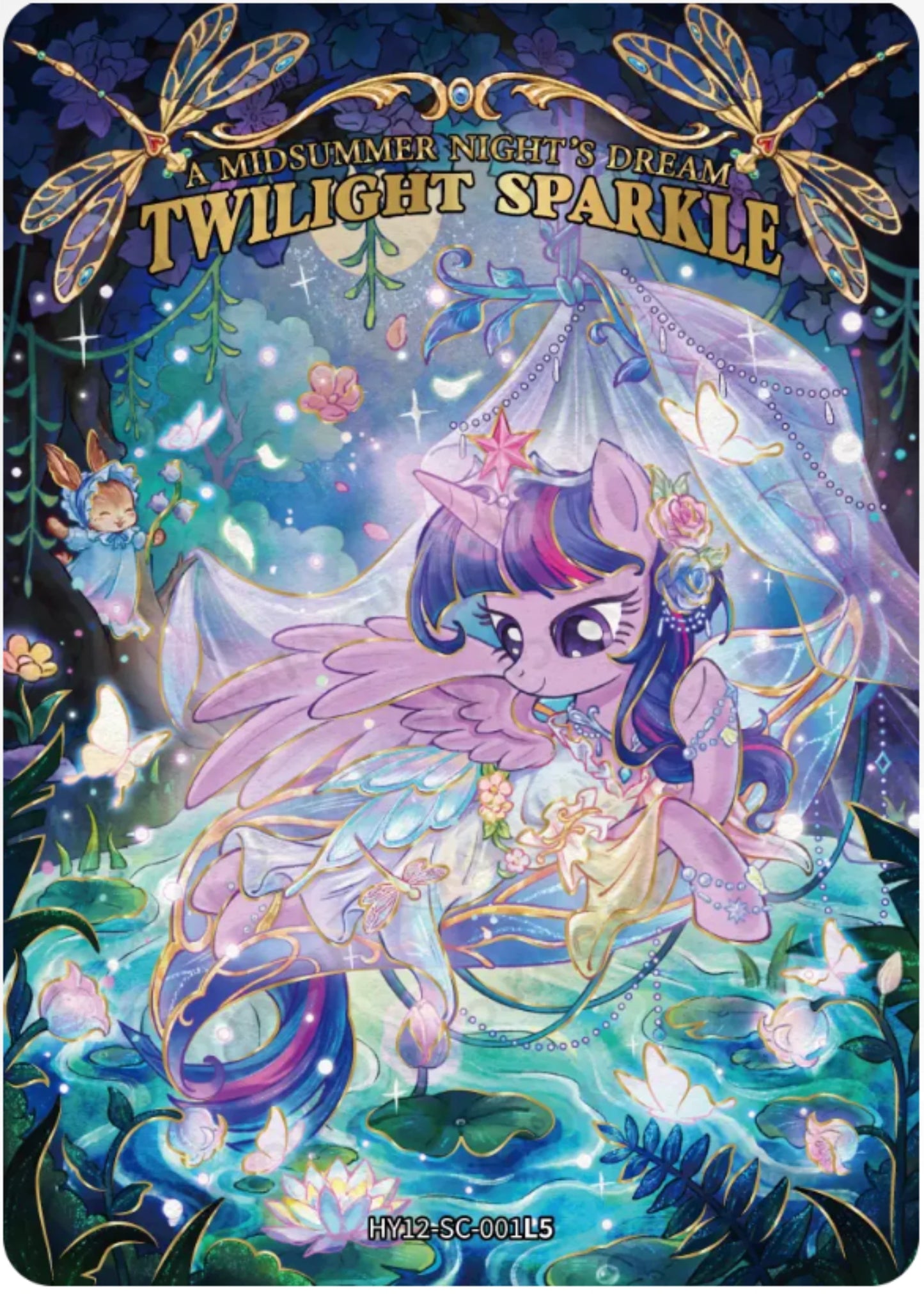 KAYOU My Little Pony L5 SC Card (Pull-Rate: 0.45%)