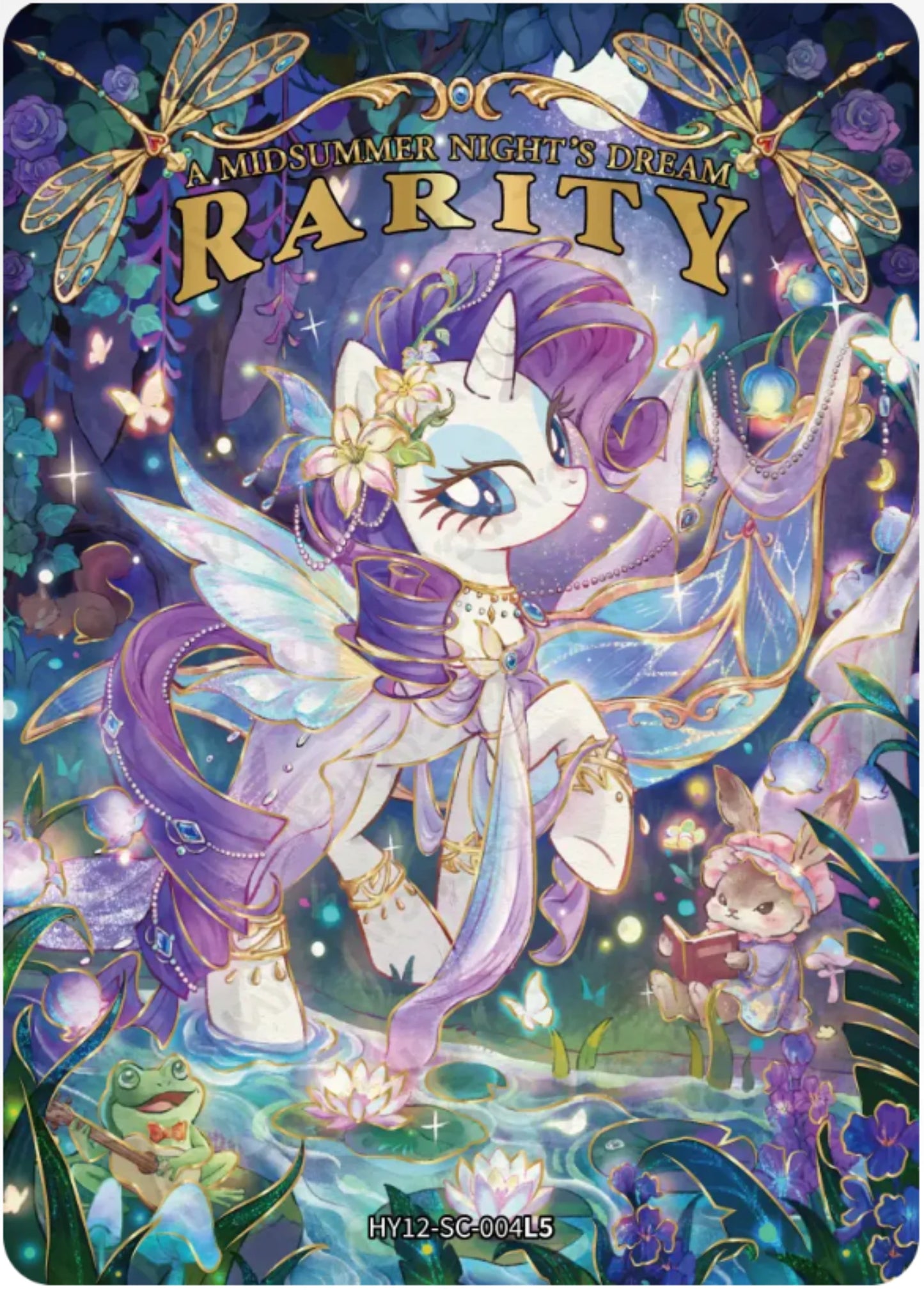 KAYOU My Little Pony L5 SC Card (Pull-Rate: 0.45%)