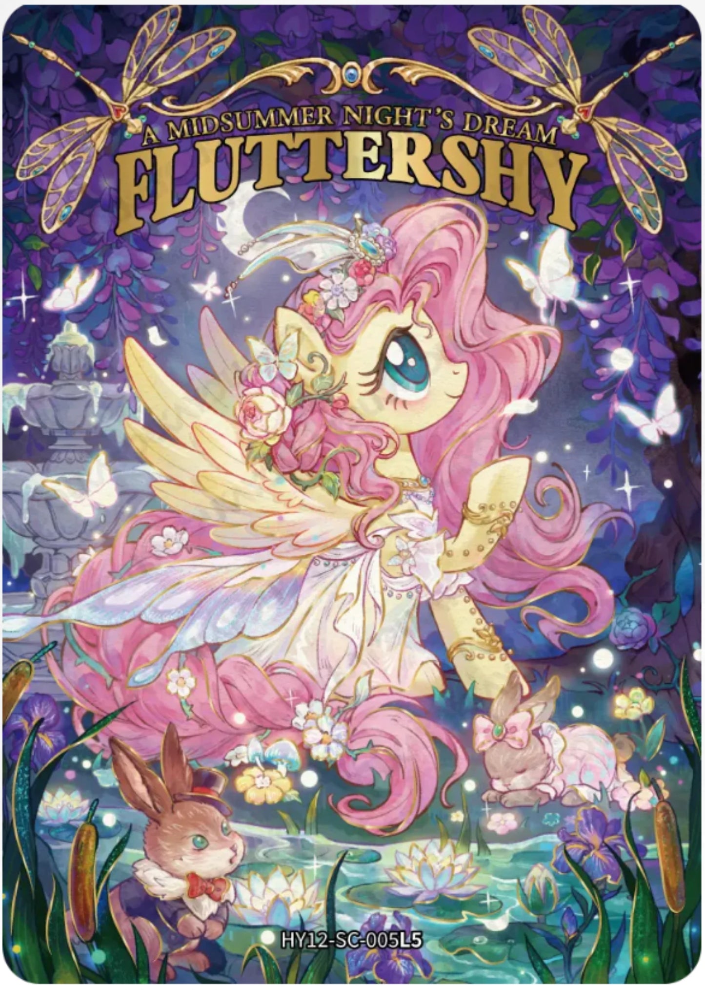 KAYOU My Little Pony L5 SC Card (Pull-Rate: 0.45%)
