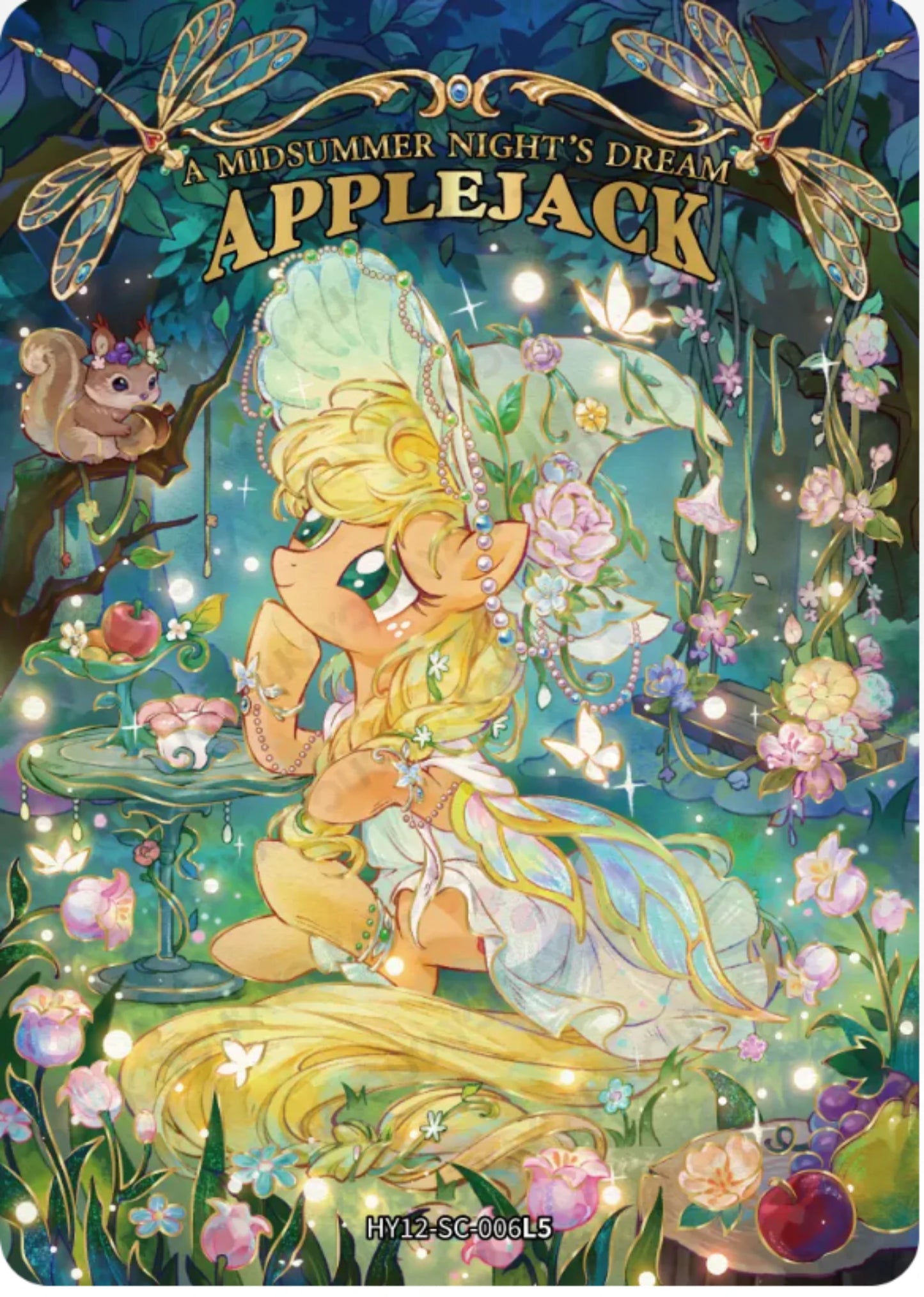 KAYOU My Little Pony L5 SC Card (Pull-Rate: 0.45%)