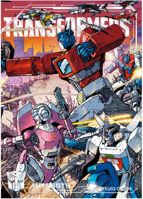 KAYOU Transformers L4 OR Card (0.15%~2.78%)