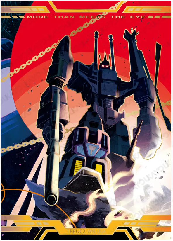 KAYOU Transformers L4 WR Card (Pull Rate: 3.70%)