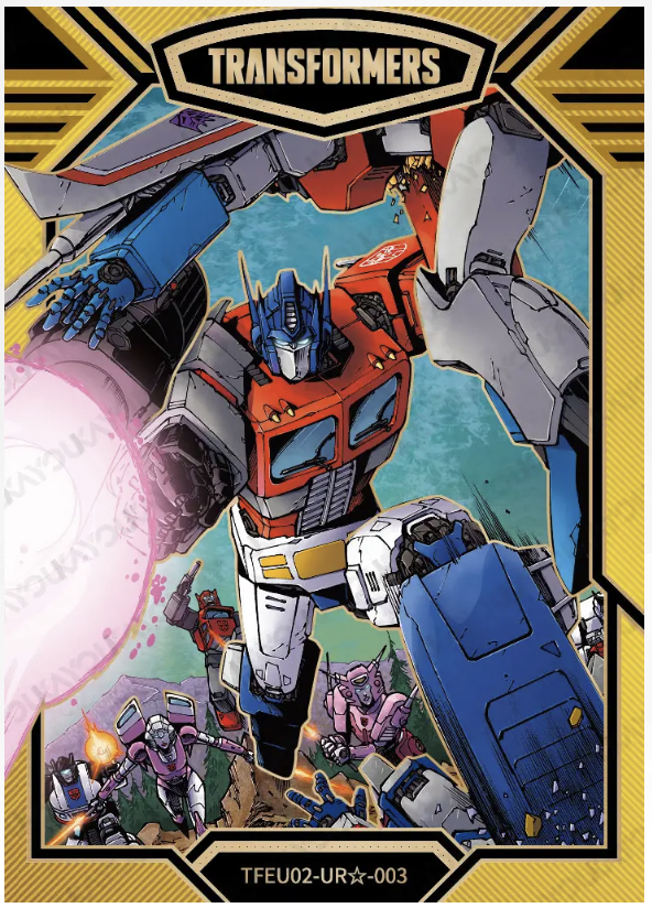 KAYOU Transformers L3 UR☆ (Pull Rate: 25.32%~33.33%)