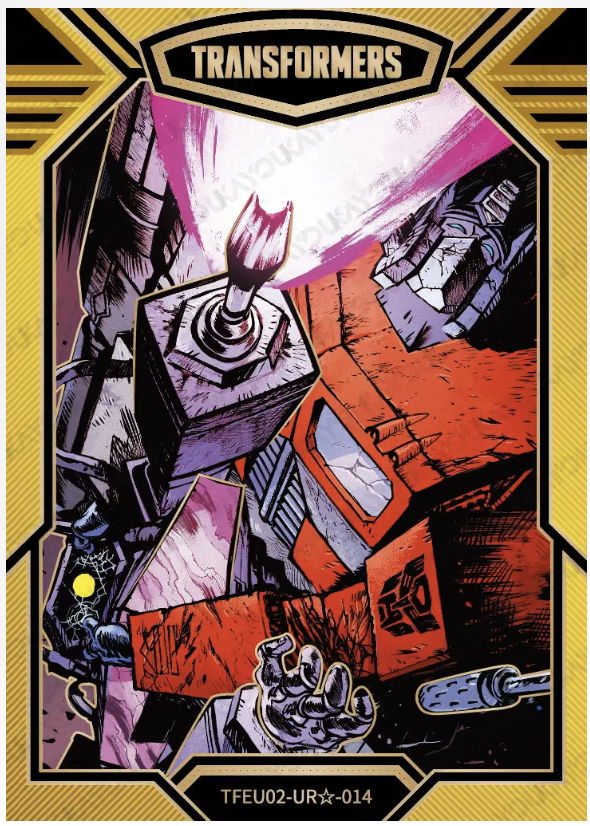 KAYOU Transformers L3 UR☆ (Pull Rate: 25.32%~33.33%)