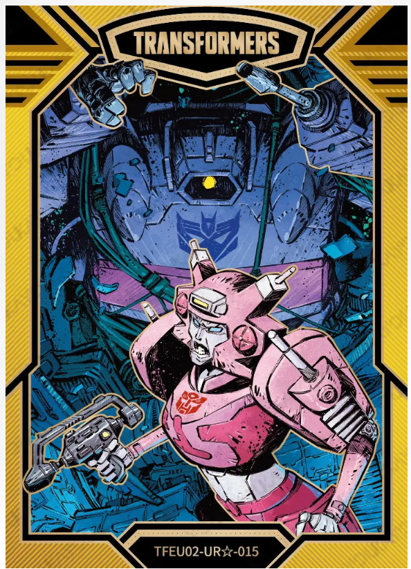 KAYOU Transformers L3 UR☆ (Pull Rate: 25.32%~33.33%)