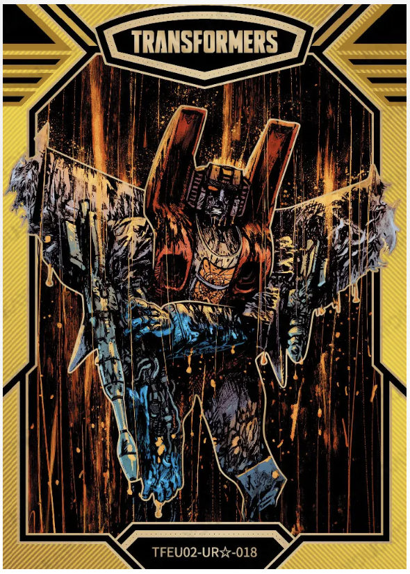 KAYOU Transformers L3 UR☆ (Pull Rate: 25.32%~33.33%)