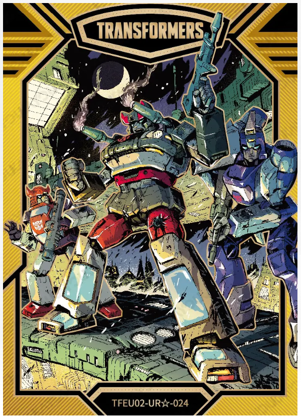 KAYOU Transformers L3 UR☆ (Pull Rate: 25.32%~33.33%)