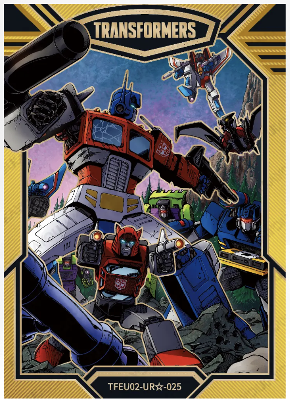 KAYOU Transformers L3 UR☆ (Pull Rate: 25.32%~33.33%)