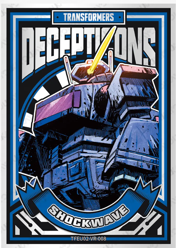 KAYOU Transformers L3 VR Card (Pull Rate: 22.22%)