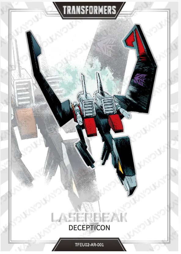 KAYOU Transformers L3 AR Card (Pull Rate: 33.33%~44.44%))