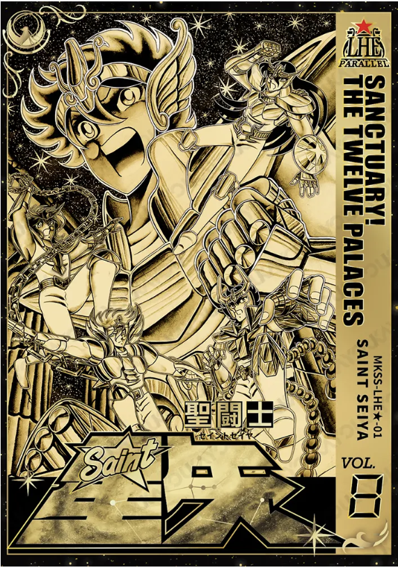 KAYOU Saint Seiya L5 HE/LHE Card (Star 1) (Pull Rate: 0.08%)