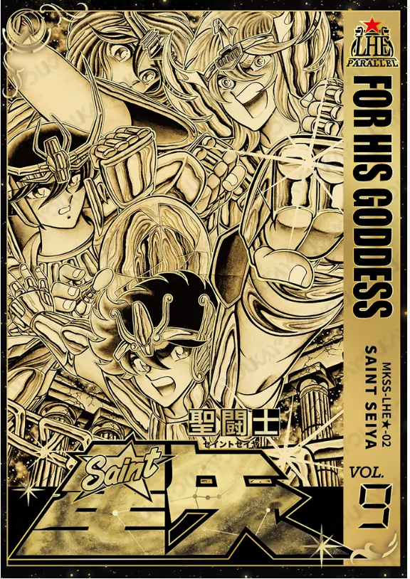 KAYOU Saint Seiya L5 HE/LHE Card (Star 1) (Pull Rate: 0.08%)