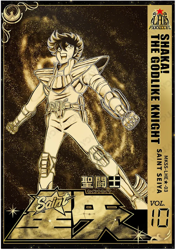 KAYOU Saint Seiya L5 HE/LHE Card (Star 1) (Pull Rate: 0.08%)
