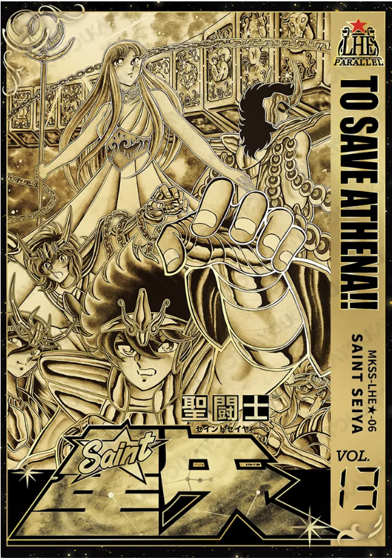 KAYOU Saint Seiya L5 HE/LHE Card (Star 1) (Pull Rate: 0.08%)