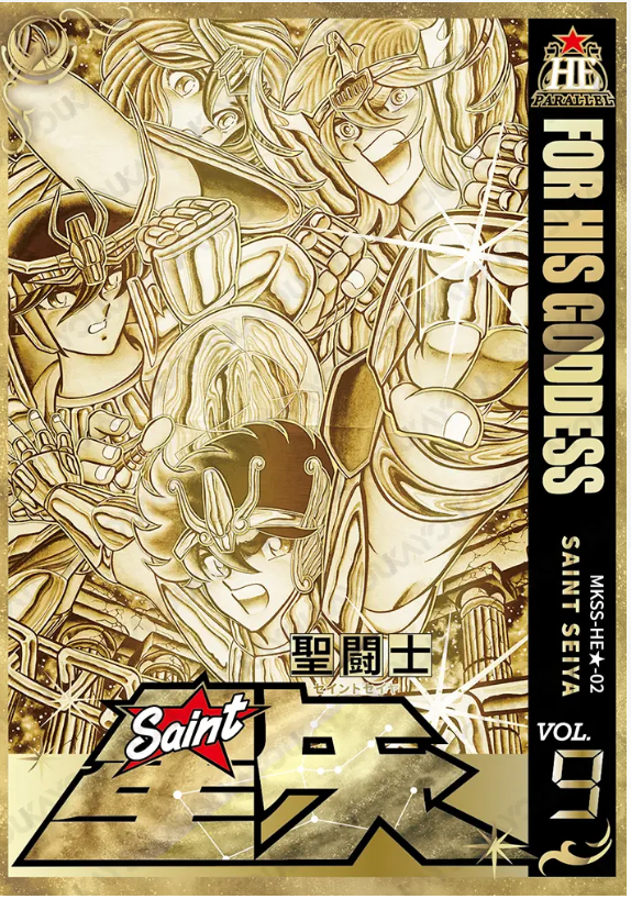 KAYOU Saint Seiya L5 HE/LHE Card (Star 1) (Pull Rate: 0.08%)