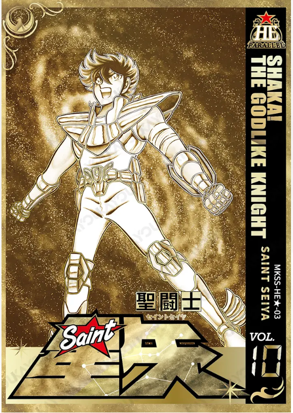 KAYOU Saint Seiya L5 HE/LHE Card (Star 1) (Pull Rate: 0.08%)