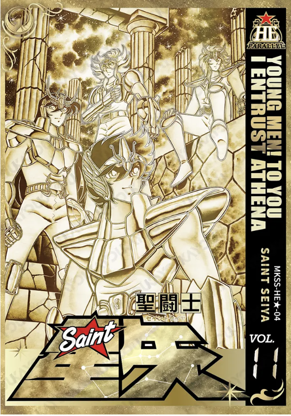 KAYOU Saint Seiya L5 HE/LHE Card (Star 1) (Pull Rate: 0.08%)
