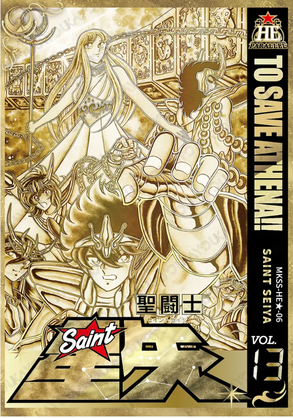 KAYOU Saint Seiya L5 HE/LHE Card (Star 1) (Pull Rate: 0.08%)
