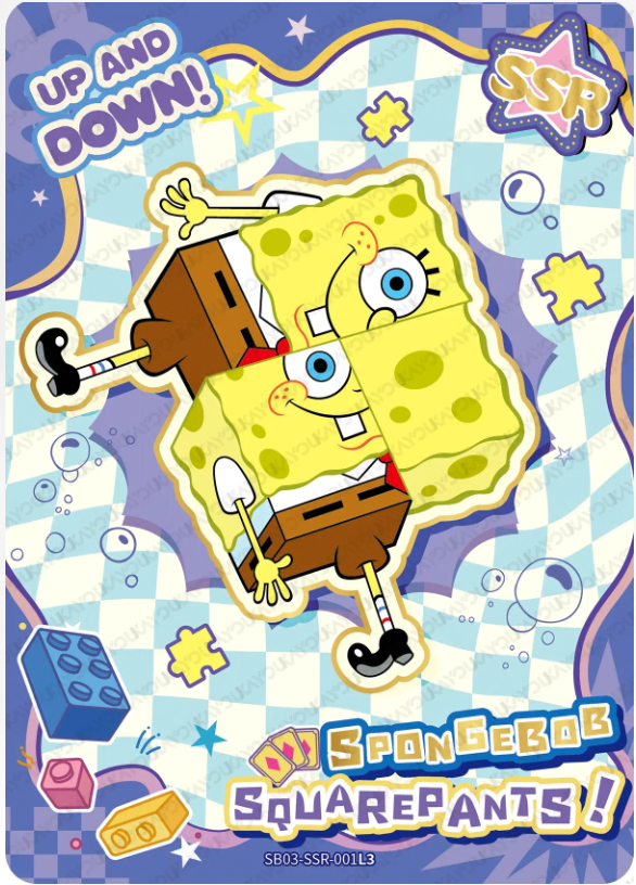 KAYOU SpongeBob L3 SSR Card (Pull Rate: 20%~51%)