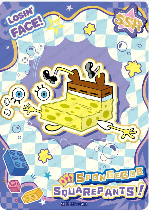 KAYOU SpongeBob L3 SSR Card (Pull Rate: 20%~51%)