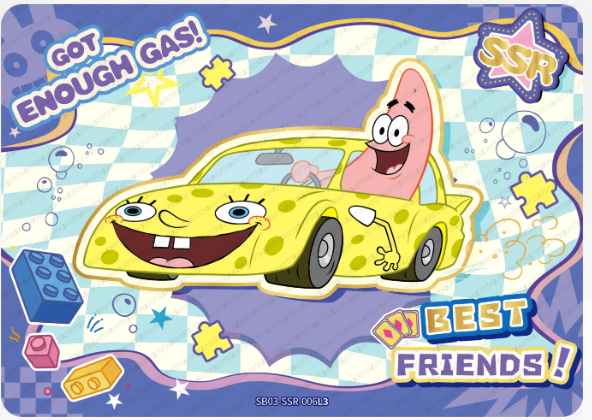 KAYOU SpongeBob L3 SSR Card (Pull Rate: 20%~51%)