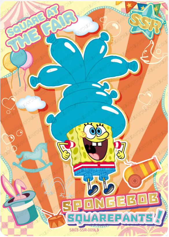 KAYOU SpongeBob L3 SSR Card (Pull Rate: 20%~51%)