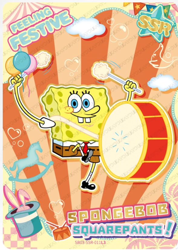 KAYOU SpongeBob L3 SSR Card (Pull Rate: 20%~51%)
