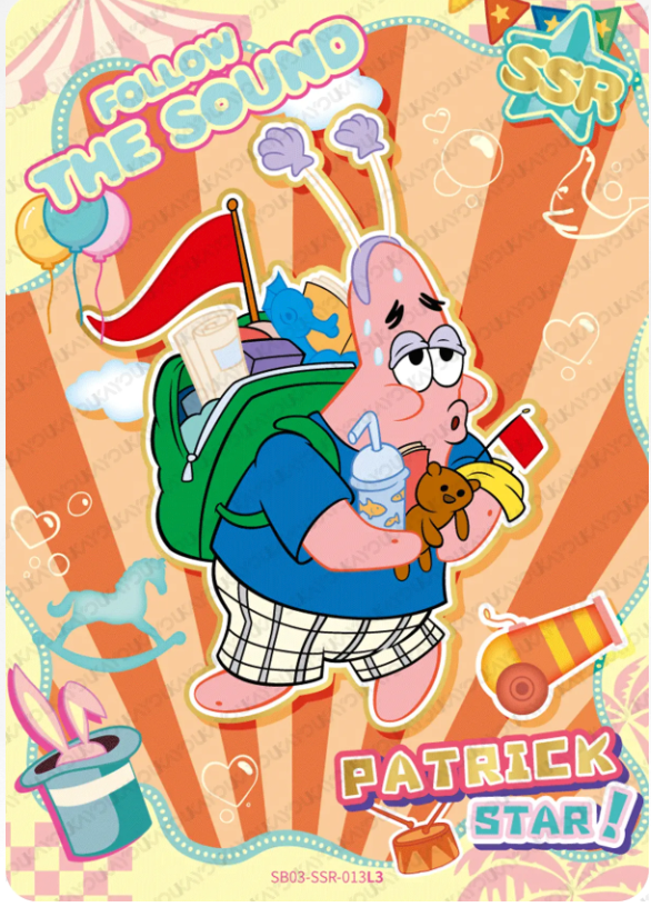 KAYOU SpongeBob L3 SSR Card (Pull Rate: 20%~51%)