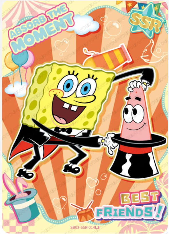 KAYOU SpongeBob L3 SSR Card (Pull Rate: 20%~51%)