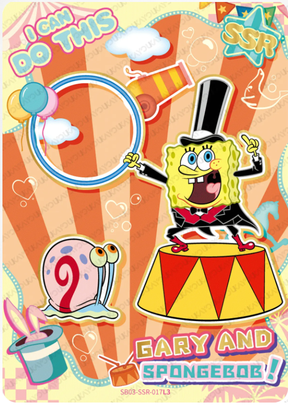KAYOU SpongeBob L3 SSR Card (Pull Rate: 20%~51%)
