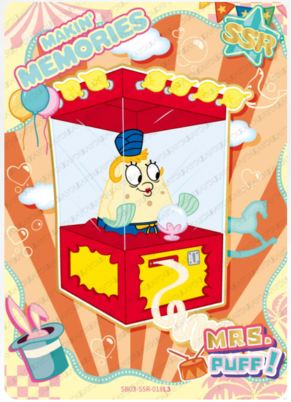 KAYOU SpongeBob L3 SSR Card (Pull Rate: 20%~51%)