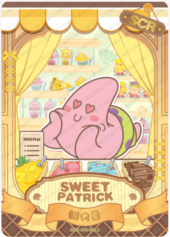 KAYOU SpongeBob L3 SCR Card (Pull Rate: 10%~20%)