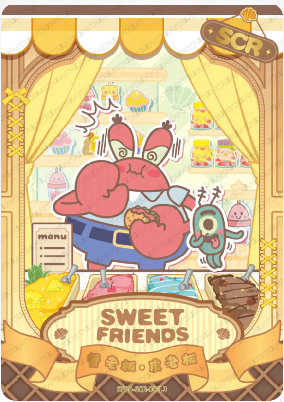 KAYOU SpongeBob L3 SCR Card (Pull Rate: 10%~20%)