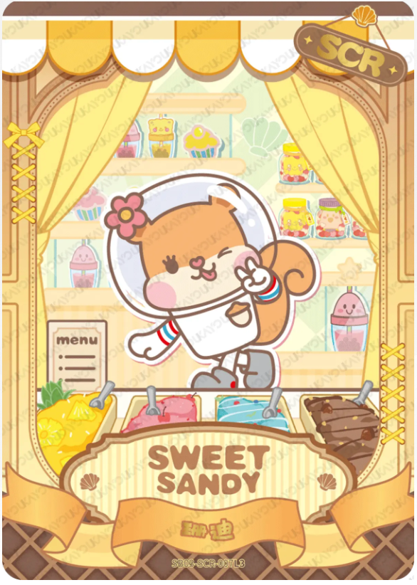 KAYOU SpongeBob L3 SCR Card (Pull Rate: 10%~20%)