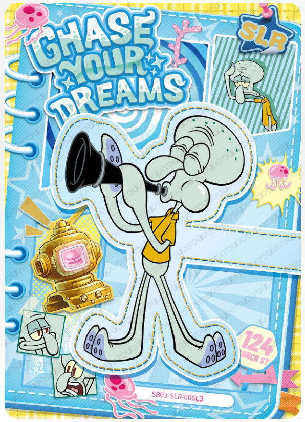 KAYOU SpongeBob L2 SLR Card (Pull Rate: 5.56%~20%)