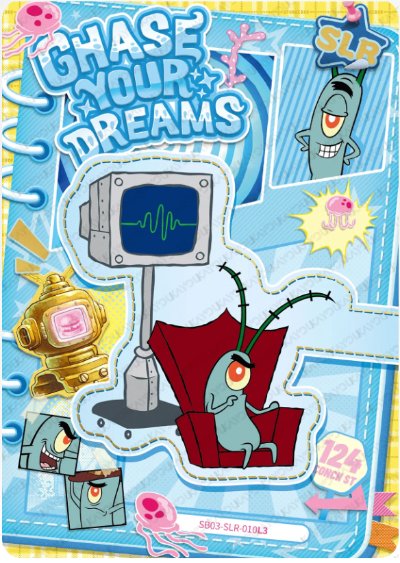 KAYOU SpongeBob L2 SLR Card (Pull Rate: 5.56%~20%)