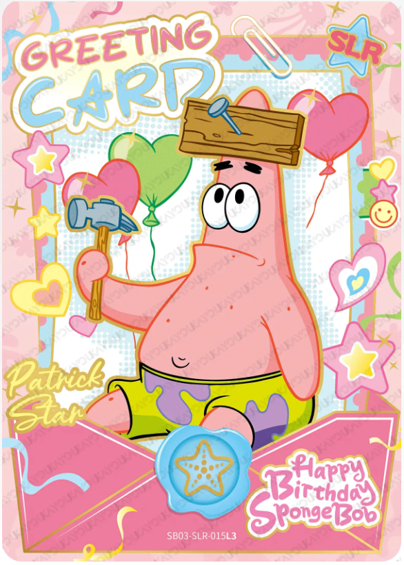 KAYOU SpongeBob L2 SLR Card (Pull Rate: 5.56%~20%)