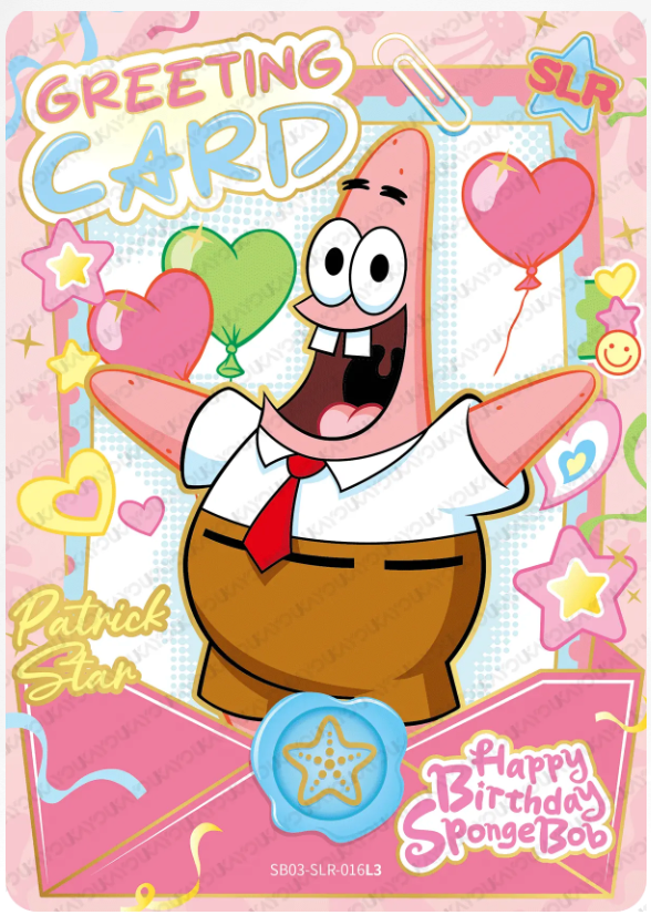KAYOU SpongeBob L2 SLR Card (Pull Rate: 5.56%~20%)