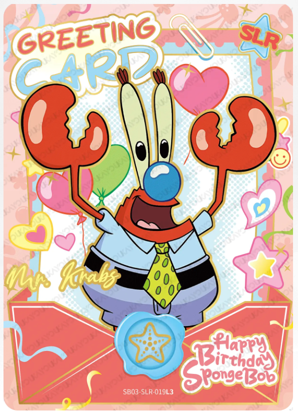 KAYOU SpongeBob L2 SLR Card (Pull Rate: 5.56%~20%)