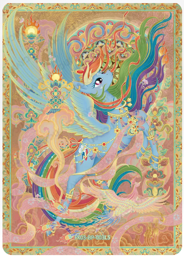 KAYOU My Little Pony L5 BP Card (Pull-Rate: 1.04%)