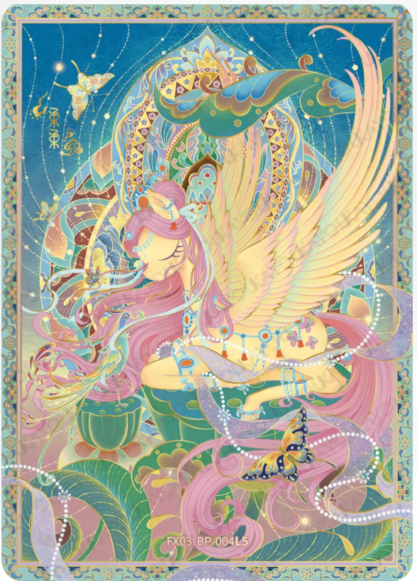 KAYOU My Little Pony L5 BP Card (Pull-Rate: 1.04%)