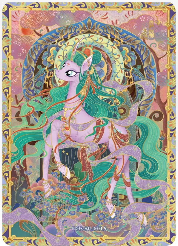 KAYOU My Little Pony L5 BP Card (Pull-Rate: 1.04%)