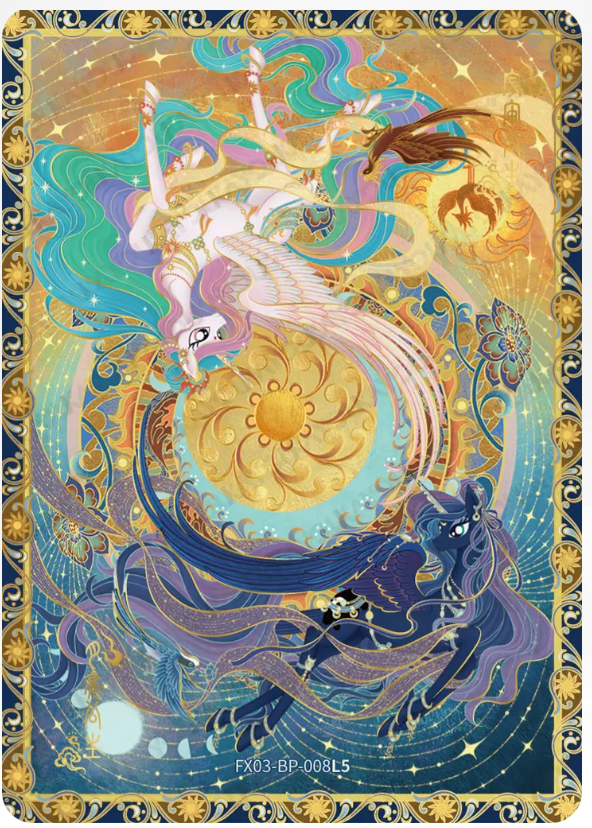 KAYOU My Little Pony L5 BP Card (Pull-Rate: 1.04%)