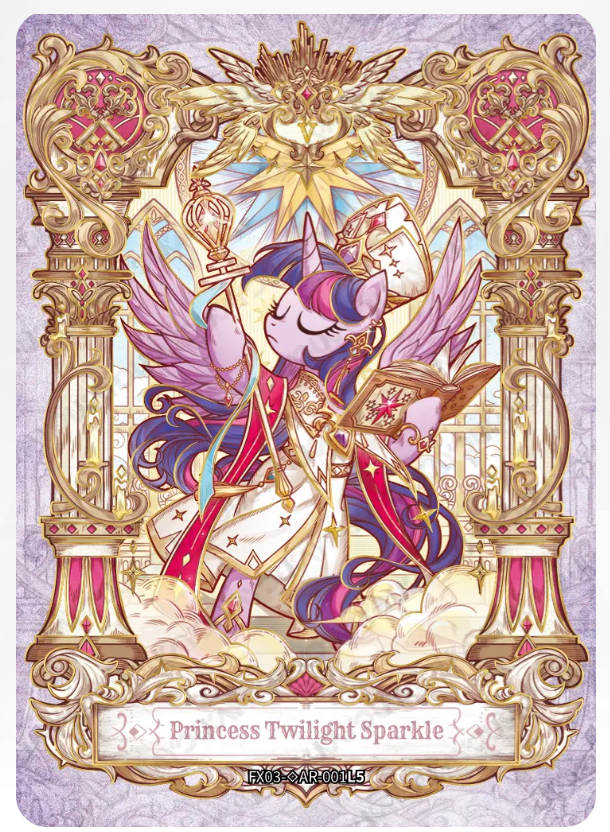 KAYOU My Little Pony L5 AR Card (Pull-Rate: 0.33%~12.50%)