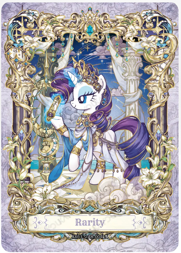 KAYOU My Little Pony L5 AR Card (Pull-Rate: 0.33%~12.50%)