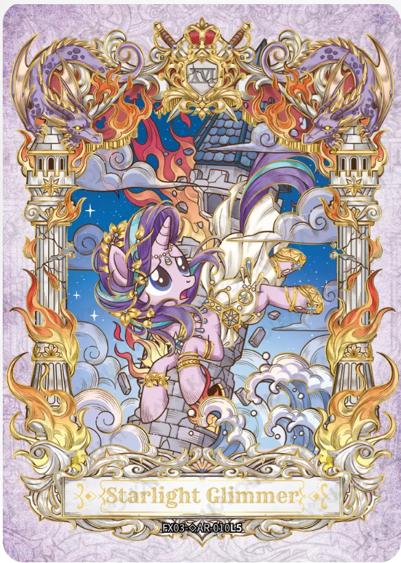 KAYOU My Little Pony L5 AR Card (Pull-Rate: 0.33%~12.50%)