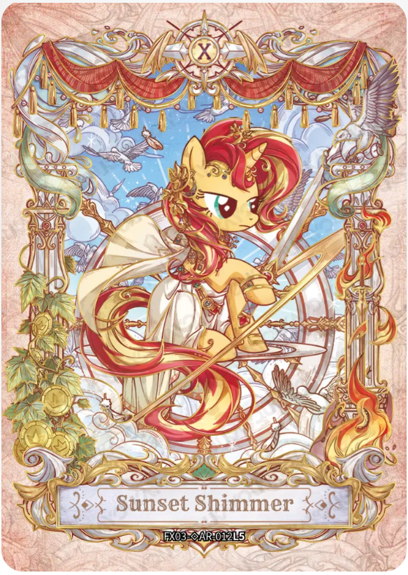 KAYOU My Little Pony L5 AR Card (Pull-Rate: 0.33%~12.50%)