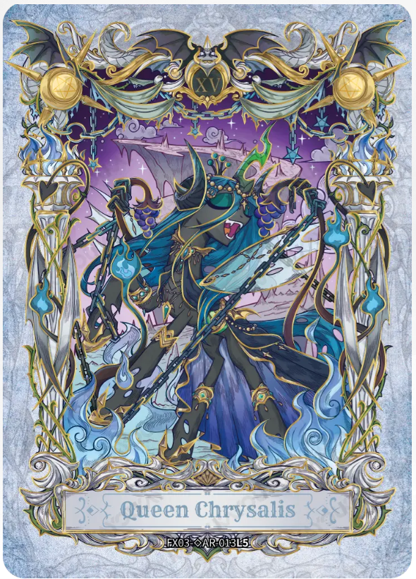 KAYOU My Little Pony L5 AR Card (Pull-Rate: 0.33%~12.50%)