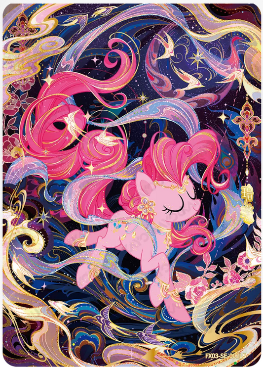 KAYOU My Little Pony L5 SE Card (Pull Rate: 0.26%)