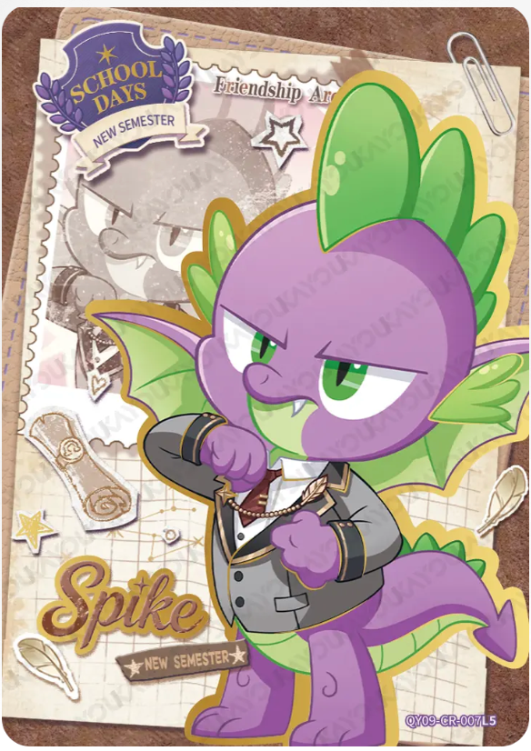 KAYOU My Little Pony L4 CR Card (Pull-Rate: 0.56%~1.11%)